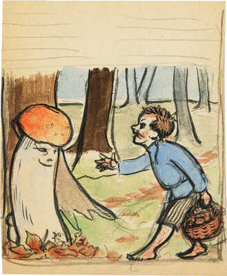 Кругликова Елизавета Сергеевна. Четыре варианта иллюстрации для детского книжного издания